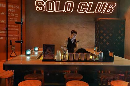 SOLO CLUB