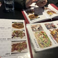 Southern Barbarian User Photo