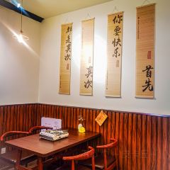 SI CHUAN HEI DOU HUA SUAN SHANG YU User Photo