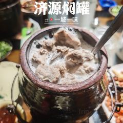 邱军焖罐(城南店) 여행 사진