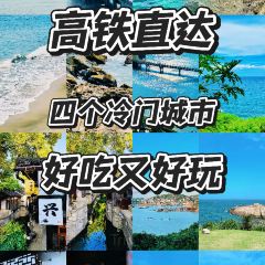味晨小吃·特色姜汤面 User Photo