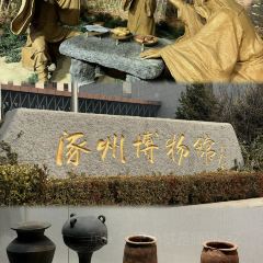 石锅坛肉王 여행 사진