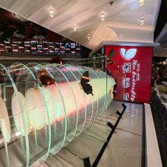 蝴蝶里·粤式点心·乳鸽(长宁来福士店) User Photo