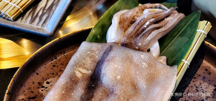 牛角烧肉(如是海店)