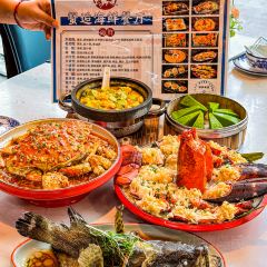 Crab & Seafood Restaurant (Shimei Bay Branch) User Photo