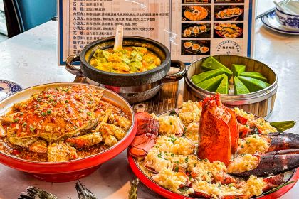 蟹逅海鮮餐廳（石梅灣店）