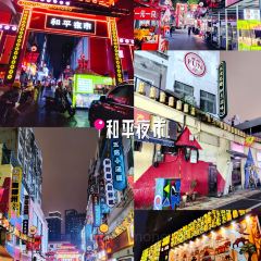 东江湖小院柴房 User Photo