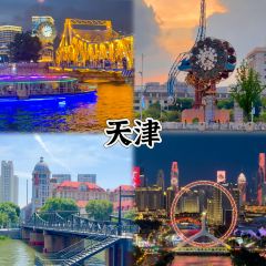 Baijiazhaobing User Photo