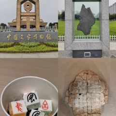家风老馆子(德隆街店) User Photo