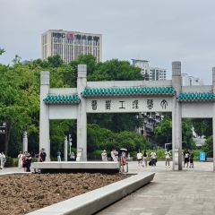 铁路坝小吃街 User Photo