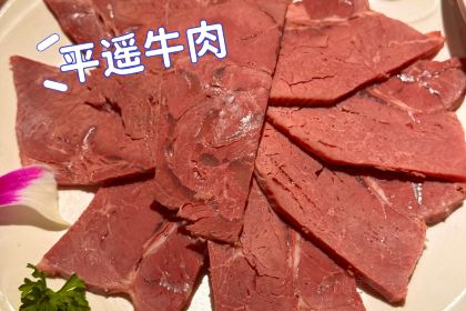 老刘家牛肉罐罐面