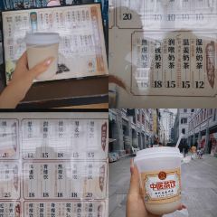 GUICAI YUEBEI RESTAURANT User Photo