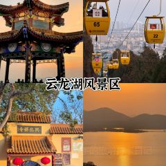 QINGNIANLU YANGROUGUAN User Photo