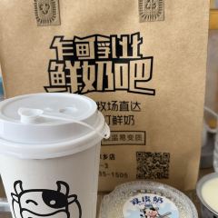 东风庄园红酒庄主题餐厅 User Photo