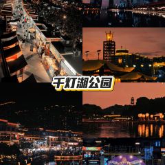 DA RUN LONG YAN ZHA ZHU ROU User Photo