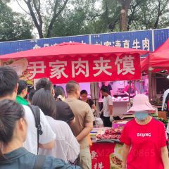 老四季(帅府店) User Photo