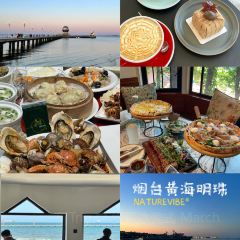 五味府海鲜餐厅·烟台菜·海肠捞饭(黄海明珠店) User Photo