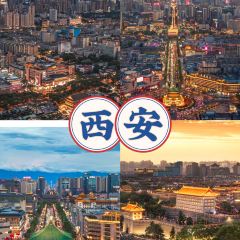 JI MO DE CHUAN CHUAN 여행 사진