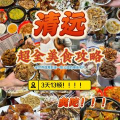 凤城大饭堂 User Photo