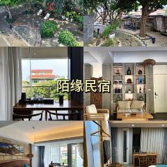 SHi Luo Ji User Photo