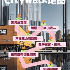 DONG GUAN FEAST HOUSE User Photo