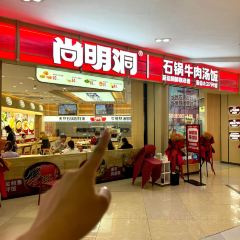 JIN WEI COURT User Photo