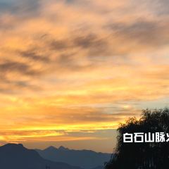 涞源云璟白石山舍·美食谷 User Photo