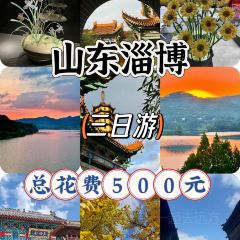 二嫂烧烤(共青团西路南六巷店) User Photo