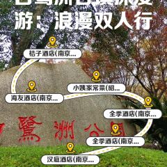 小姨家常菜張用戶圖片