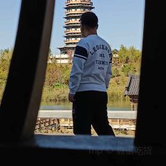 雄安索菲特酒店·锦厨全日餐厅 여행 사진