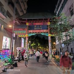 Terraza Catedral User Photo