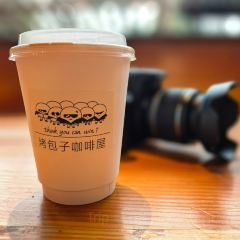 烤包子咖啡屋·洋食 User Photo