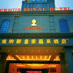 Hongmushan Restaurant User Photo