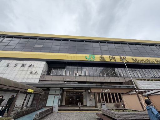 Morioka Station