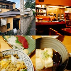 Iroriya Rice Bowl User Photo