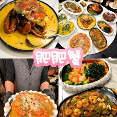Kam Fatt Restaurant 여행 사진