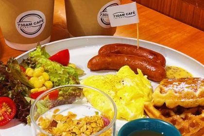 730AM CAFE·七點半咖啡·全日簡餐