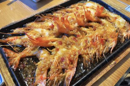 一九和平(东平宝地城市广场店)