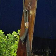 崀山特味楼 User Photo