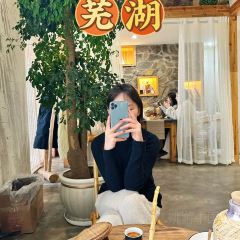 圆始空间·会客厅(万达店) User Photo