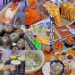 特捞基韩式烤肉 User Photo