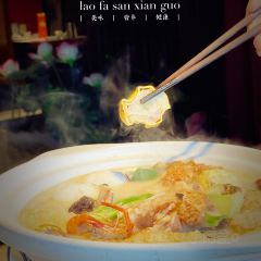 大方传统菜(武康德蓝广场店) User Photo