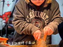 东方购物广场