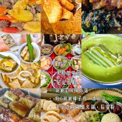 妃记酸粉 User Photo