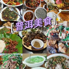 扎渡人家(古城店) User Photo