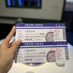 萍姐火锅·公路夜市(欢乐汇店) User Photo