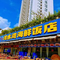 淺水灣海鮮飯店（雙月灣店）張用戶圖片