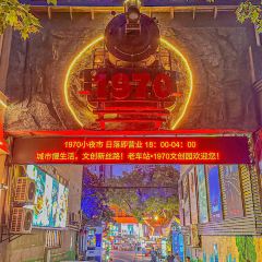 宿醉意大利餐廳張用戶圖片