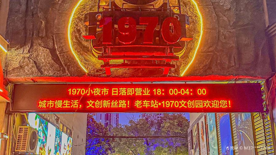 宿醉意大利餐廳