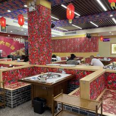 东北人家铁锅炖 User Photo
